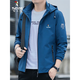 Woodpecker [Casual Removable Hood] Jacke für Herrenjacke Frühling und Herbst Neue Trendy Top Casual Black (regulär) 3xl (vorgeschlagen 151-165 Jin [Jin gleich 0,5 kg]))