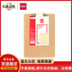 Deli (deli) log metal butterfly clip A4 board folder folder business report folder brown Deli 9227 writing board folder (soil brown) (only)
