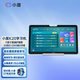 Xiaodu eye-protecting learning machine K20 AI teacher version student tablet computer, primary school and high school special comprehensive textbook synchronization, free parent control ai precision learning smart tutoring machine Xiaodu K20 learning machine (official standard) (11-inch eye-protecting large screen) (6G+256G)