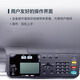 Ricoh MP 2014, M2510, M2310N, M2810N black and white laser A3, A4 printer home commercial office printing copy scanning all-in-one multi-person copier M2310N network printing copy color scanning (2014DN upgraded model) official standard (print/copy/color scan/support USB connection)