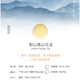 王德传茶庄 WANG DE CHUAN梨山乌龙茶 台湾原装进口高山乌龙茶 红罐150g*1罐
