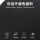 Pull-back hats, men's baseball caps, new peaked caps, four-season sun protection hats, sports and leisure sun hats, fishing sun hats, black, one size fits all, 55-60cm (head circumference can be adjusted)