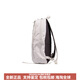 Nike (NIKE) Elemental sports and casual zipper fabric backpack backpack regular men and women same style couple white white