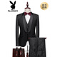 Playboy (Playboy) Bräutigamanzug Herrenanzug Annual Meeting Gastgeber Moderator Moderator Photography Studio Performance Photosuit Photography Hochzeitskleid Weißer Mantel + Hosen m