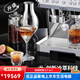 DELONGHIEC9555.M ITALIALISCHER Haushalt kleine schleifende halbautomatische Kaffeemaschine, Flaggschiff-Version EC9865.m eigenständig ohne Geschenk 2+1