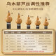 金孔雀乌木葫芦丝c调小学生专用初学者成年人降b调专业演奏级旗舰店乐器 【光面葫芦乌木音管】G调+赠品