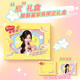 Nestle Crispy Hai [Empfohlen von Yu Shuxin] Wafer Biscuit Limited Gift Box 1022 G Casual Snack Geschenkpaket Mahlzeit Ersatz