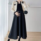 Vestido de maternidad para primavera y otoño, vestido de maternidad que reduce la edad de moda, otoño, la falda del chaleco de longitud, el conjunto de color de albaricoque de dos piezas