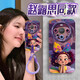 
Huawei (HUAWEI) Princess Applicable to Huawei mate60pro Mobile Phone Case mate60 mate40epro Pro Full Lambskin Lens Handmade Purple NM13822 Color Huawei Mate60Pro