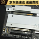 Gigabytegigabyte Gigabyte UD Super Langable Office Motherboard Gaming X Demon Eagle Eagle 12. Generation Z690 AORUS MASTER