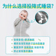 Ich liebe es, Baby Anti-Schock Schlafsack Frühling und Sommer dünne Baumwollbaby Anti-Kick Surrender Sleeping Bag Weiß Englisch M Code