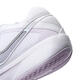 
Nike (NIKE) 2025 Men's G.T. CUT CROSS EP Basketball Shoes HF0231-100 42