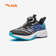 Anta -Kindersportschuhe für die störrigen Technologie von Männern für Halang Lite 2.0 Laufschuhe 3124355513J
