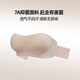 Six Rabbits Strapless Bandeau Antibacterial Underwear Women's Small Breast Gathering and Enlargement Seamless Expansion Wireless Bra Skin Color Expansion Type S =32/70ABC