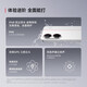 Xiaomi Redmi Turbo4 Pro flagship appearance fourth generation Snapdragon 8s IP68 waterproof 7550mAh long battery life Redmi 5G mobile phone turbo4 series new phone Xiangyun White turbo4 12GB+256GB