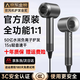 Dysendele Huaqiang Beiting with original version 1 1 high-speed bladeless hair dryer for home use silent negative ions high power does not hurt hair in strong winds barber shop hair salon hair dryer gift starry sky gray 5 billion moisturizing negative ions 丨 constant temperature quick-drying hair care gift box