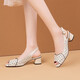 Rote Libelle Brand Sandalen für Frauen Mode weiche Leder hohl Frauen Schuhe Neues Modell für leere und immer passende dicke Fischfisch-Mundschuhe Sommer Mutter Schuhe Grün [Limited Counter Style] 39