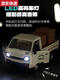 Cat Boy 2025 Spielzeugauto Elektrische Fernbedienung Auto Kinder LKW-LKW-Drift-Fernbedienung Autos Geburtstag Geschenk Fernbedienung Drifting Container-Grüne Erschwingliche E-Commerce-Standard + 1 Block Upgrade 800 Ma