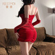 
Feimufeng condom sexy lace suspender fashionable aunt style dress dress-grade hip-covered short skirt dress [6198 red] suspender skirt + T-trousers + sleeve cover *2 single size [Suggested weight 80-130 Jin [Jin equals 0.5 kg]]