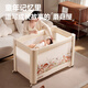 Maison de champignons coolbaby berceau pliable ouverte un bouton et clôture lit épissé sans couture portable multi-fonctions portable de lit de chambre