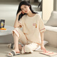 Hengyuanxiang 2025 Pyjamas für Frauen, sommerliche kurze Baumwoll-Kurzärmel-Hose, kann außerhalb von Frauen mit Kleidung getragen werden.