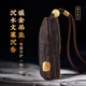 SU XIAOBEI [Authentique officiel] Natural Brunei submergé Agarwood 18K Gold Suivi Up Sweater Challe Sing Sing Chew Series Xiaoqi WGCK-12 (Brunei Agarwood 18K Gold Thousand Hands