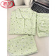 LangSha (LangSha) summer fresh cloud pure cotton yarn pajamas for women in summer short-sleeved student cute cardigan three-piece set home clothes Yunduo Cotton-9905# black love three-piece set M Recommended 75-100Jin [Jin equals 0.5 kg]]