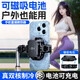 Yomo [Batterie externe à double noyau 丨 avec support de diffusion en direct] Radiateur de téléphone mobile Clip arrière Magnétique Semi-conducteur Outil de refroidissement adapté à Apple, Huawei, Xiaomi Black Shark SL-58
