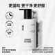 Liran Facial Cleanser Men's Facial Cleanser Amino Acid Gentle Cleansing Non-Tightening Hyaluronic Acid Moisturizing Face Wash Skin Care
