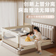 Baozhixuan Bead Gence Gence Gence Goarn Safety Guardrail на кровать
