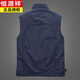 Hengyuanxiang vest men's outdoor vest casual spring and autumn thin middle-aged and elderly photography fishing vest summer vest work clothes khaki M