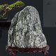 Das Ornament der Fantasie Taishan Stones zum Innen- und Außen -Eck -Reparaturbüro Rohsteine ​​und Bergsteine ​​Ziersteine ​​Steine ​​Wohnzimmer Zierung T3899