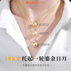 Fengxia entry-level 18K gold South Sea gold bead pendant 10-11mm perfect round strong light seawater pearl necklace gift