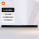 Xiaomi TV Speaker 2.1 Soundbar Soundbar Home Theater Built-in Subwoofer Wireless Bluetooth 5.4 Speaker Home Living Room Speaker NFC Quick Pairing