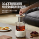 SUBOAER Subo health pot 700ml all-glass mini kettle stew pot all-in-one small constant temperature pot teapot scented tea office for one person to give to his girlfriend as a Mid-Autumn Festival gift 0.7L cream white touch screen single pot