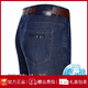 JEEP SPIRIT Jeep Ice Silk Jeans Men's Summer Thin Loose High Waist Straight Pants Middle-aged Casual Large Size Stretch Trousers 3882 Models Zhonglan Thin Style 33 [Wait 2 feet 6]