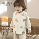 Bali Piggy Baby Vest Autumn and Winter Thickened and Warm Children's Outerwear Boys Autumn Clothes Girls Tops Baby Bottoming Vest Rainbow Dreamland 100