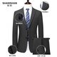 SHANSHAN Shanshan suit men's four-season anti-wrinkle flat lapel formal suit men's business casual jacket