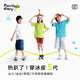 PURRFECT Diary [Super Light] Goru Diaru Ropa infantil para niños Cuello redondo Camino corto 25 niños y niñas de verano y revés versátiles versátiles verdes amarillo 110 110