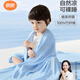 Liangliang (liangliang) Official Direct Sales Bamboo Fiber Throw Blanket Baby Summer Ice Silk Blanket Newborn Baby Throw Blanket Children Toddler Bamboo Fiber Knitted Throw Blanket (125X115CM) - listen to a