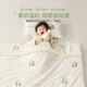 BEYONDHOME BABY Boyang mother and baby 50% soy fiber quilt pure cotton spring and autumn quilt warm kindergarten cover quilt 120*150cm