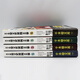 【京东快递】【全9册 】关于我变成史莱姆这档事 小说 12345689伏赖作品日本动漫轻小说书籍关于我转生变成史莱姆这档事简体中文版 博库网 关于我变成史莱姆这件事8