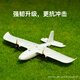 Tuozhu PLA super tough Tough+ 3D printing consumables, impact resistance and bending, toughness upgrade, durable, RFID intelligent recognition, white 12107-net weight 1kg material containing tray