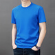 UOSO International Light Luxury Pure Cotton Kurzärmel-T-Shirt für Herren Sommer Dünne Mode Einfache Feste Farbe Top Trendy und Casual YS9929 Camel S 165 [90-110jin [Jin entspricht 0,5 kg]]