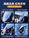 Bizhuo eignet sich für 2024 Trumpchi GS4 Mobiltelefon Ständer GAC plus GS3 5 M6pro M8 GM8 GS8 Schattenleopard [drahtloses Schnellladen] 1517 GS4/1719 Neue Energie