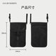 Antirrobo Flip Crossbody Pasaporte Air Ticket Clip Certificado Certificado Bolsa de almacenamiento Bolsas de agua Bolsos de teléfono móvil de gran capacidad Zhenghong Estilo universal para hombres y mujeres