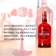 本诺曼克金酒高地调酒基酒英国原装进口洋酒 本诺曼克金酒 700mL 1瓶