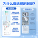 Dong Nailun adapts to usmile smile plus children's electric toothbrush head A10/Q10/Q20/Q3/Q3S/Q1/Q4 universal 6-piece replacement head