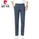 
Pierre cardin summer new men's thin ice silk slim straight trousers for youth simple versatile quality business casual pants light 9923-Black 33