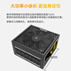 SUPER FLOWER振华电源  ZILLION卓凌 额定650W/750W/850W/1050W电脑电源  80PLUS金牌全模 五年保固 ZILLION850W（ATX3.1）